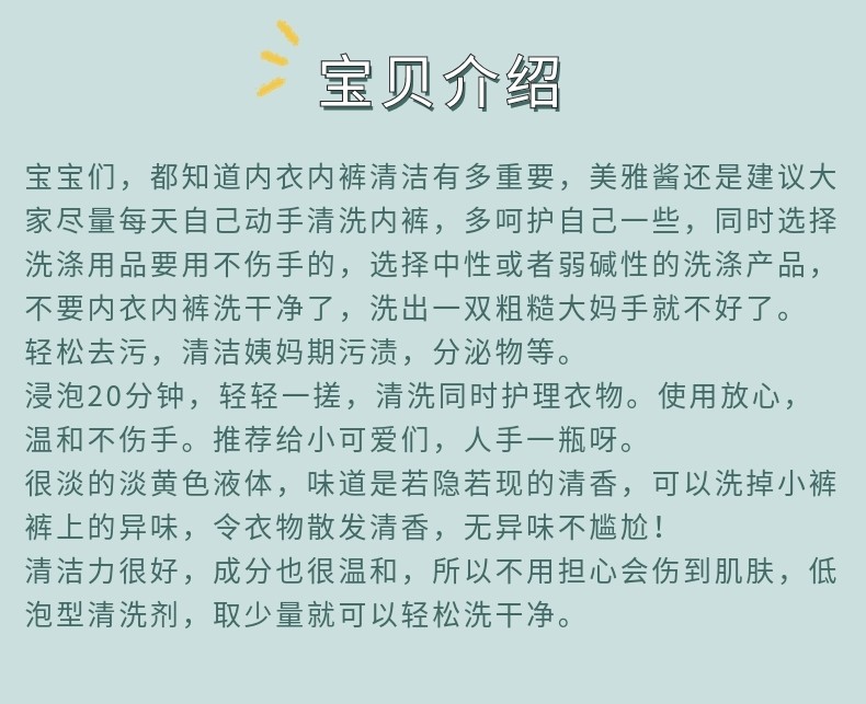 欢乐逛海报