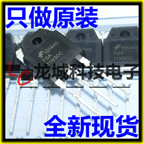 FQA11N90 11N90 11A 900V field effect MOS TRANSISTOR TO-3P new original