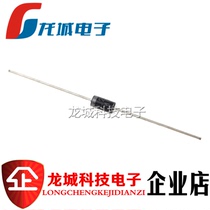 Rectifier diode RL207 2A 1000V in-line D0-15 1000 pcs=32 yuan