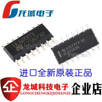 Imported ULN2003ADR SOP-16 Original ULN2003D1013TR Darlington transistor chip IC