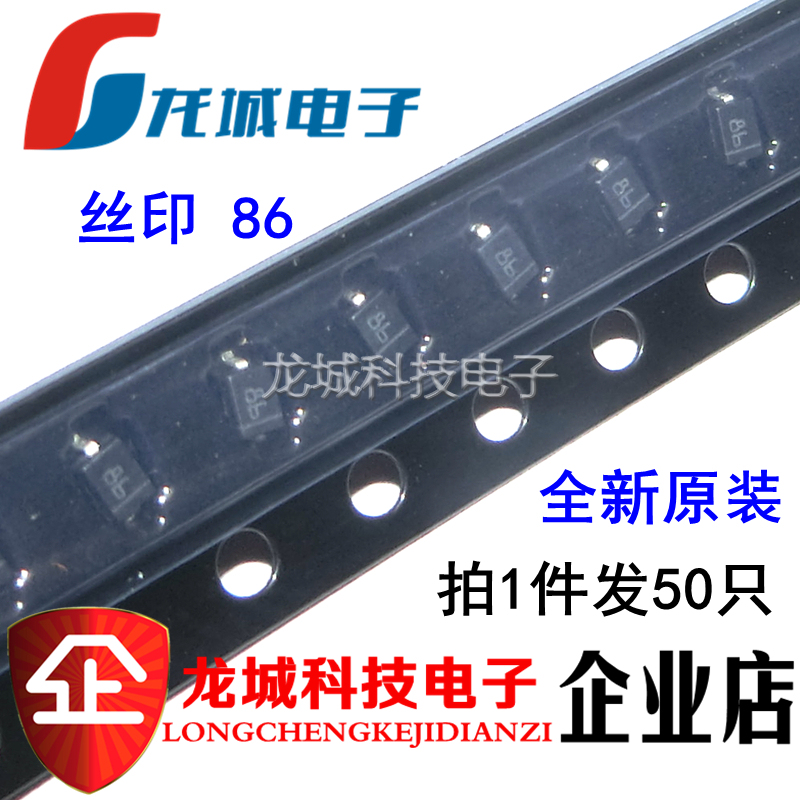 Bat54Jfilm Sod323 0805 Schottky Diode Brand New Original Silk Screen 86 (50 Pieces)