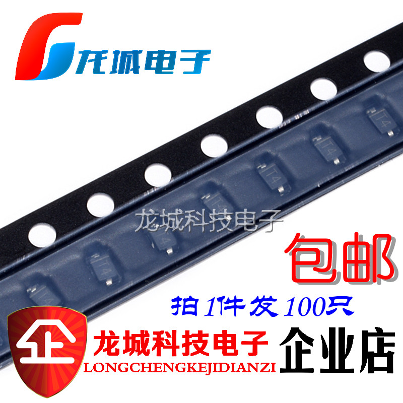 Brand new 1N4148WS online version printed T4 patch switch diode SOD-323 0805 IN4148