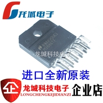 LM3886 chip ZIP-11 Audio amplifier Fever amplifier Brand new original LM3886TF