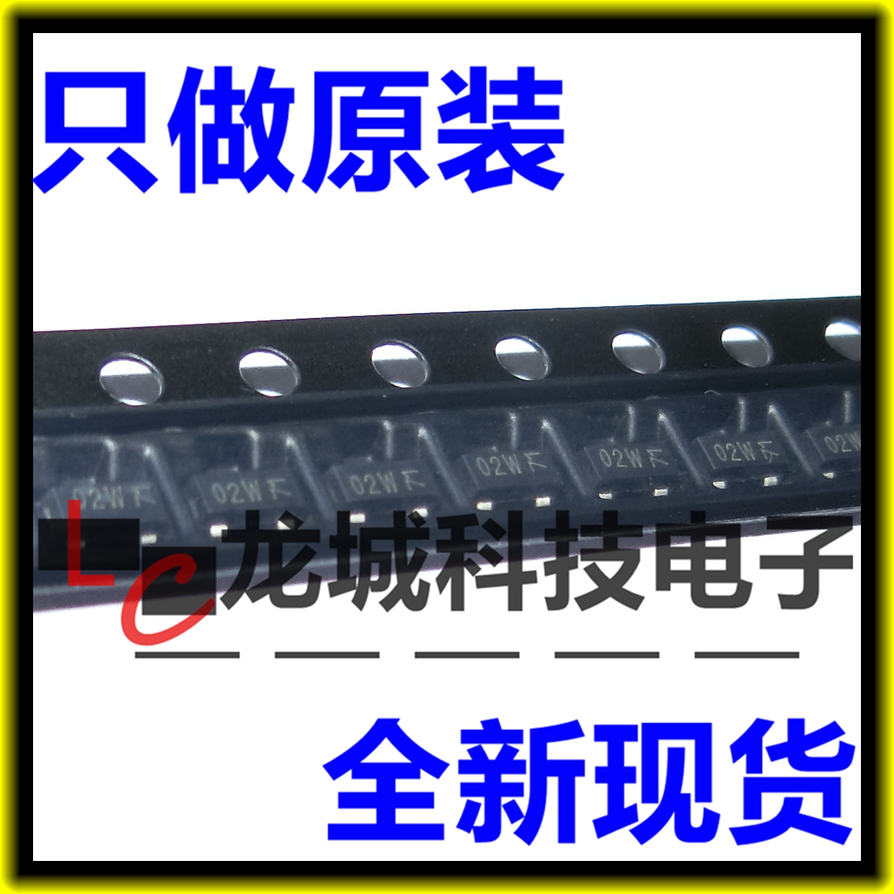 BST82 screen printing: 02P 02W N-channel enhancement mode MOS field effect transistor brand new original
