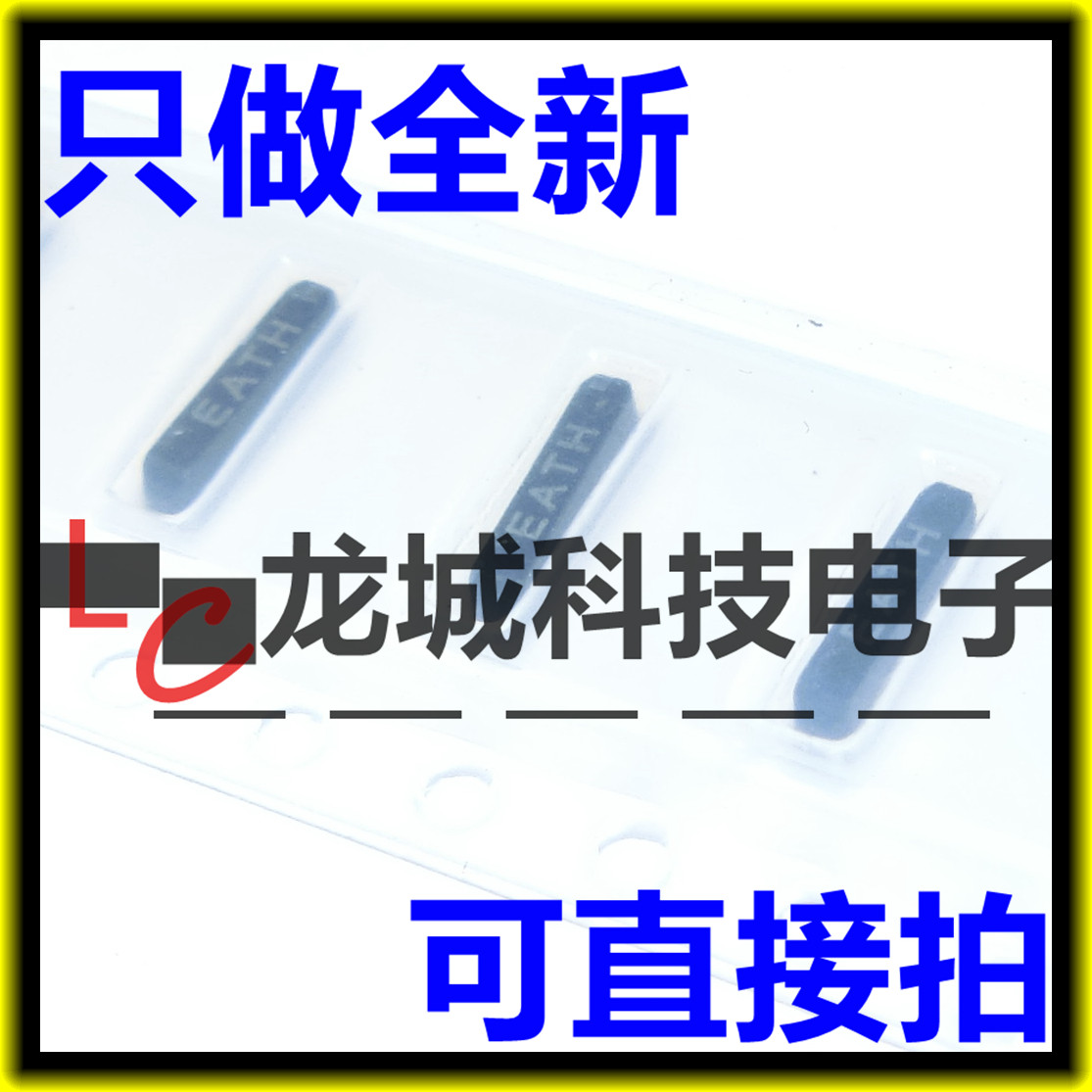 SSP-T7-F crystal oscillator 32 768KHZ MC-146 12 5PF original imported industrial grade