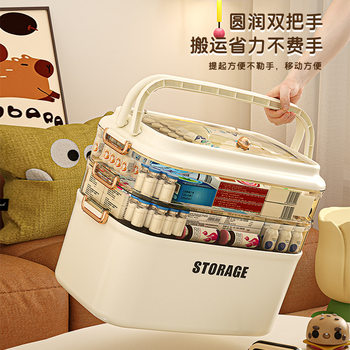 Household medicine box storage box large capacity toy small medicine