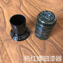 Toothpick box stud lacquerware shell inlaid with gift