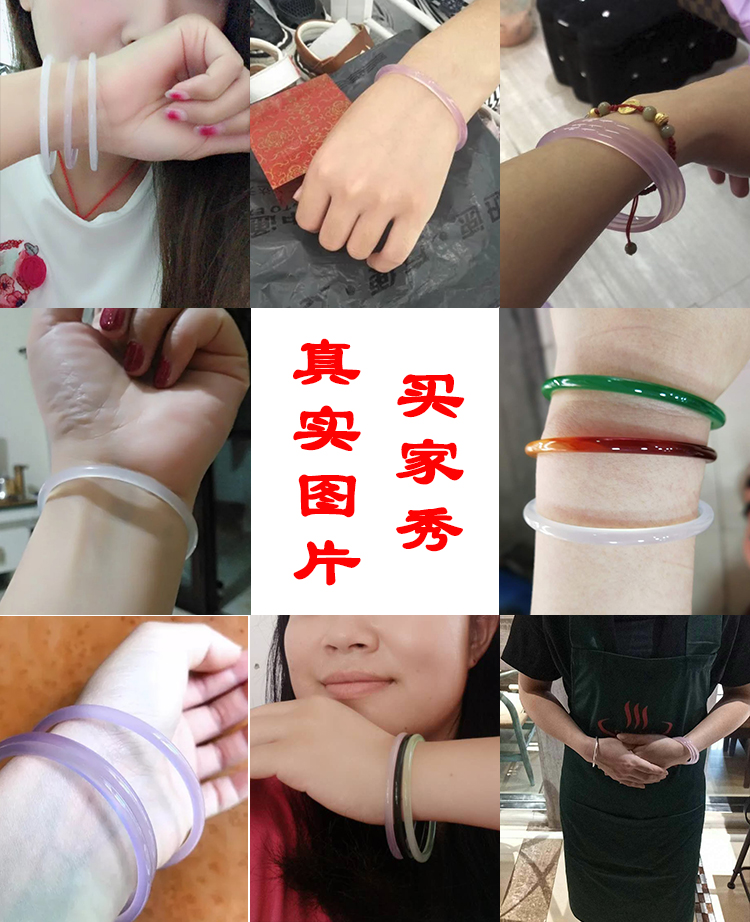 Vòng tay tự nhiên Xi Shi Chalcedony Vòng tay nữ Dải mỏng Nữ thần Ngọc tự nhiên Vòng tay nhỏ tươi vòng ngọc bích