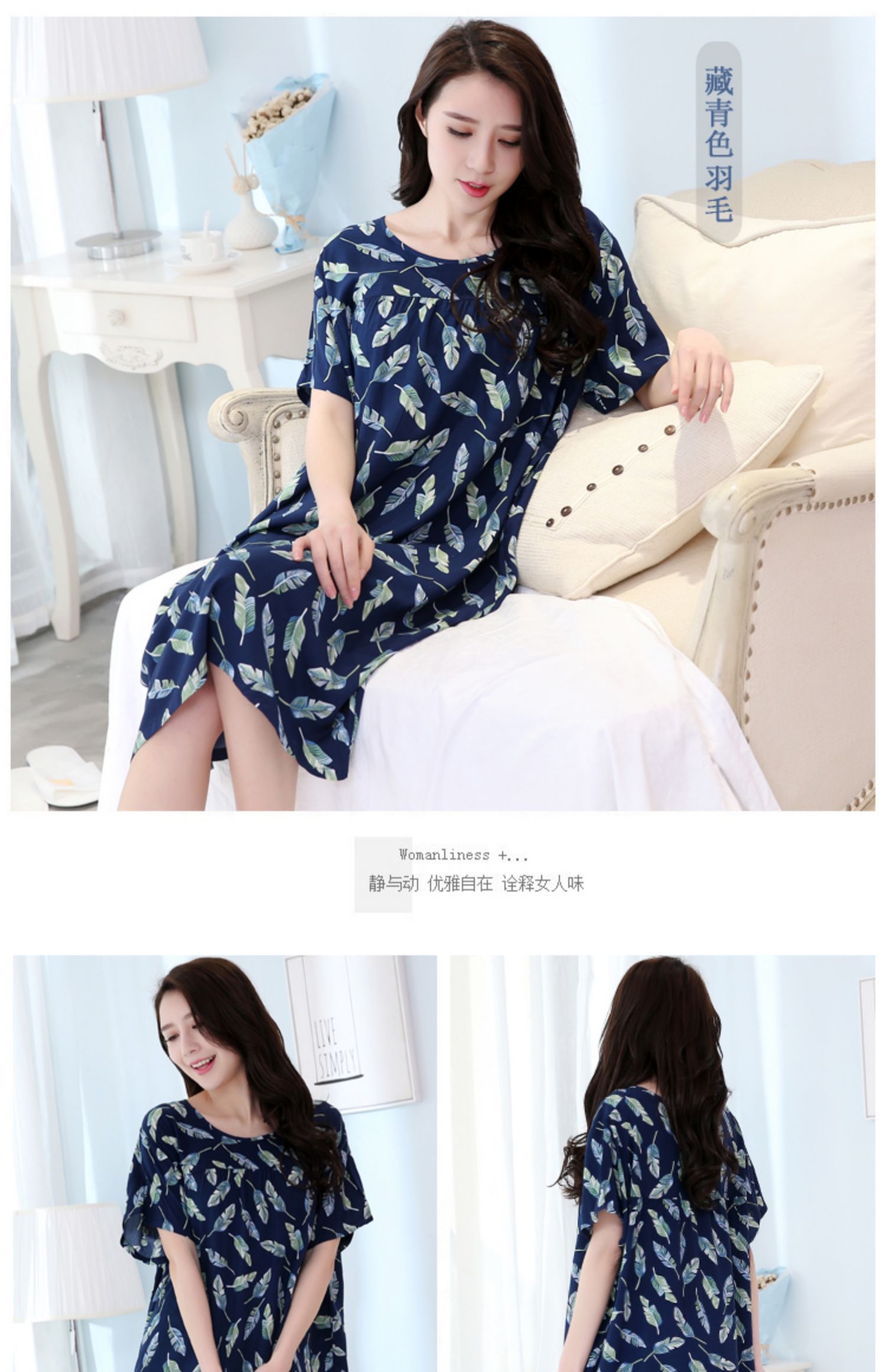 Áo dài cotton cotton nữ chất béo mm200 kg mùa hè ngắn tay cotton nhân tạo đồ ngủ rộng kích thước lớn phụ nữ mang thai dịch vụ tại nhà shop đồ lót 