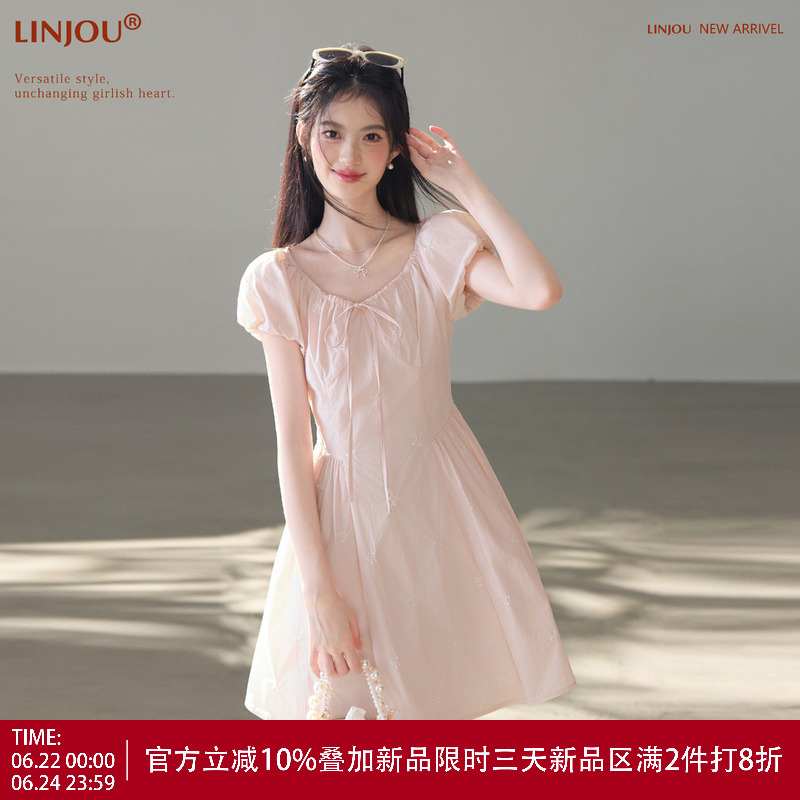Beautiful Dress for Important Occasions, Elegant and Graceful, Stunning Dress with a Slimming Effect, Pink Summer Dress for Women Beautiful Dress for Important Occasions, Elegant and Graceful, Stunning Dress with a Slimming Effect, Pink Summer Dress for Women