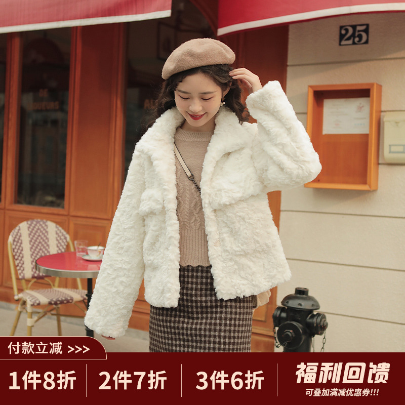 linjou Lingjiu 2022 winter new temperament lamb thickened fur Rex rabbit fur coat women