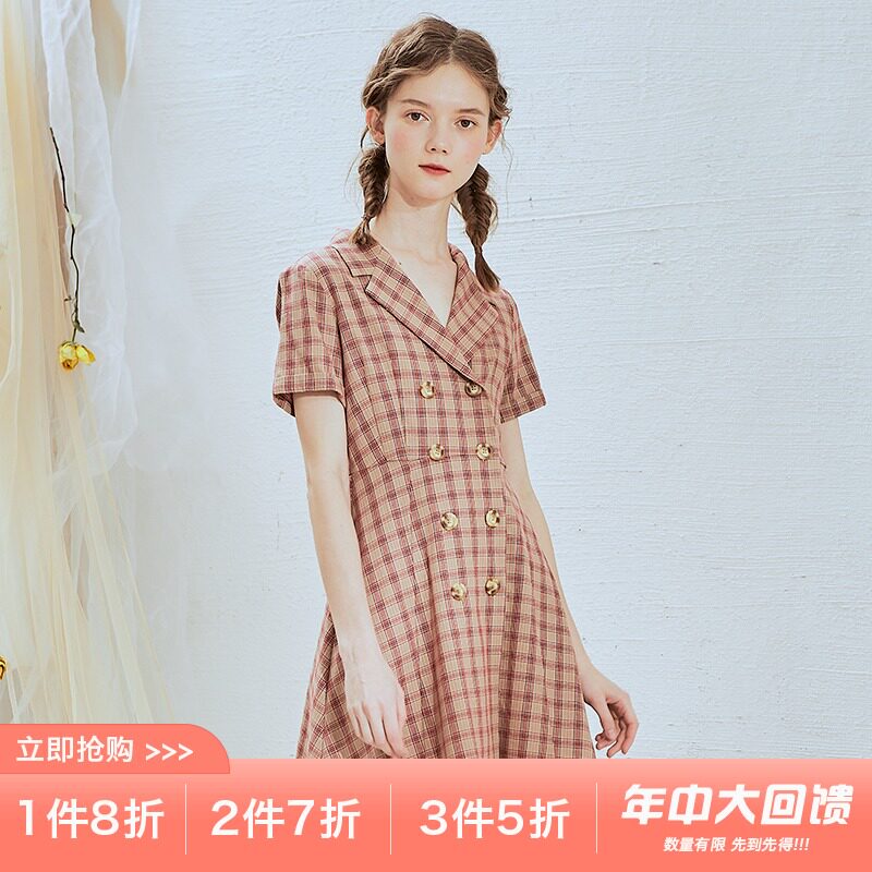 linjou Ling Jiu retro hipster French academic style red plaid dress small man 2021