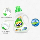Jiefu Soft Clothing Degradation Раствор 1L4 Бутылка дома прачечная и нижнее белье, детская одежда для сосны