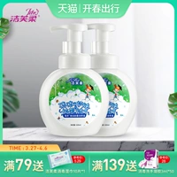 Jiefu rou