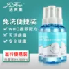 Товары от 中优家居专营店