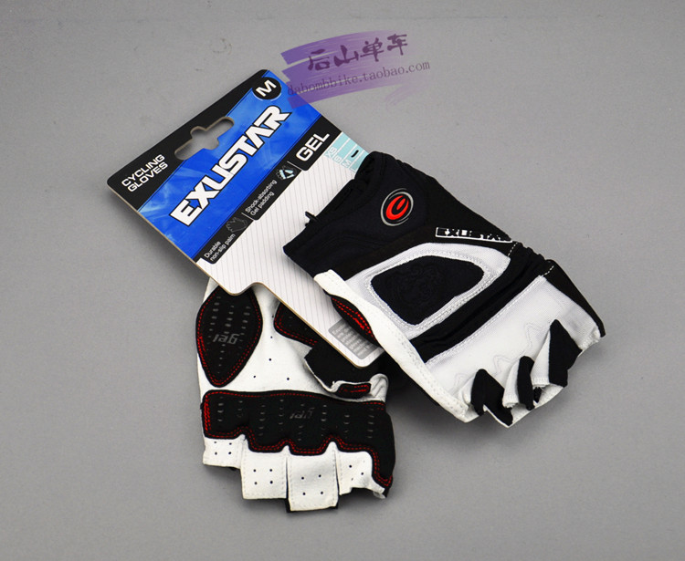 Gants de cyclisme - Ref 2241678 Image 7