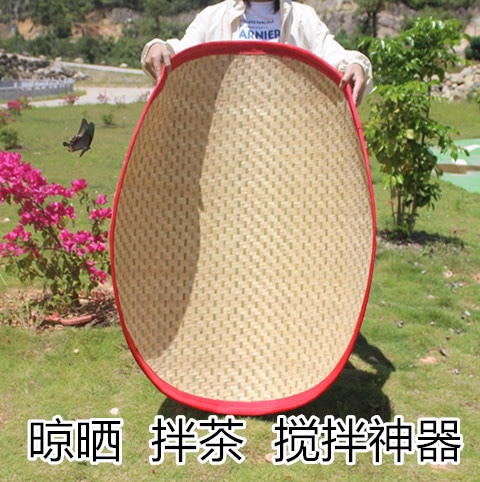 Handmade Soft Bamboo Dustpan, Bamboo Plaque, Soft Bamboo Dustpan for Tea Making, Soft Curved Bamboo, Soft Bamboo Stirrer for Tea Leaves, Bamboo Products Handmade Soft Bamboo Dustpan, Bamboo Plaque, Soft Bamboo Dustpan for Tea Making, Soft Curved Bamboo, Soft Bamboo Stirrer for Tea Leaves, Bamboo Products