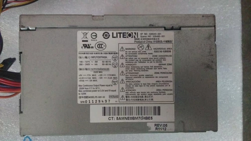 HP HP Guangbao Yuanxing PS-5251-02 Оценка 250 Вт молчаливый источник питания 506523-001