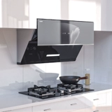 SUPOR/苏泊尔 TJ33+TB33 Агазовая газовая плита размахивает широкоэкранным управлением шириной и набор с сигаретой два