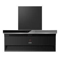 Supor top side double suction range hood 7-word large suction side suction kitchen household range hood kitchen and bathroom