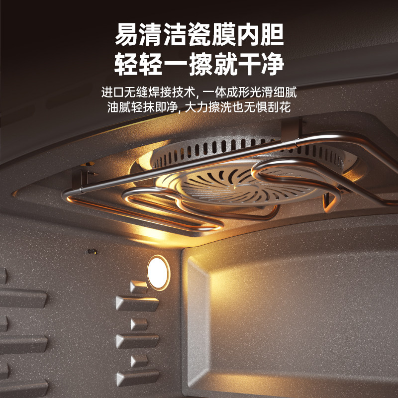 Supor 709S Steam-Bake Integrated Appliance for Home Use, Steam Oven, Steam-Bake Stew-Fry Electric Oven, Electric Steamer