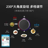 Supor MB60 газовая плита газовая плита двойная плита.