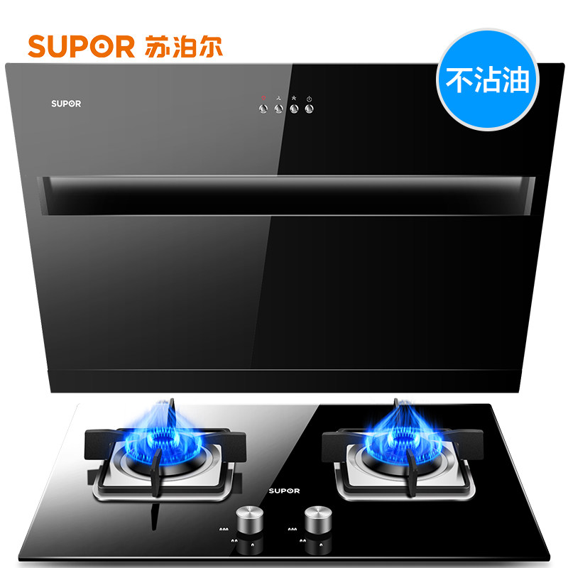 supor/�ղ����̻�ȼ����j515+qb506��