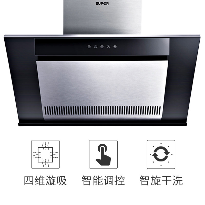 supor/�ղ�������ֳ����̻�cxw230j609s