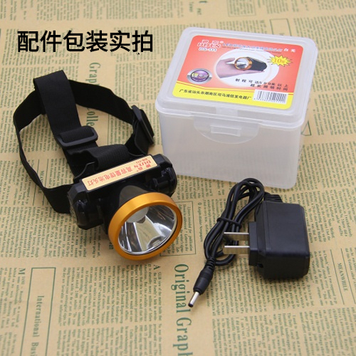 High-Power Rechargeable Lithium Battery Headlamp, Ultra-Bright Led Head-Mounted Flashlight, Fishing Long-Range Ultra-Bright Mining Lamp High-Power Rechargeable Lithium Battery Headlamp, Ultra-Bright Led Head-Mounted Flashlight, Fishing Long-Range Ultra-Bright Mining Lamp