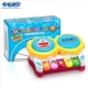 Baby Pat Drum Music Drum Bé học sớm Đồ chơi giáo dục Tay đập Nhạc cụ 1-3 Năm 6 Tháng 12 Trẻ sơ sinh bộ nhạc cụ cho bé yêu