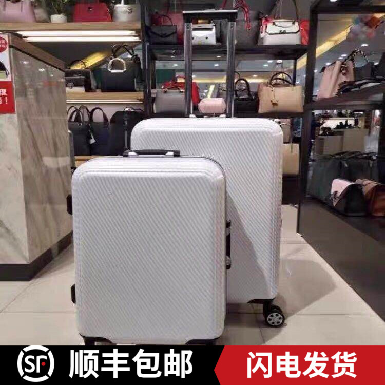 Omi New Checkerboard Pattern Fashionable Trolley Case Trendy Business Casual Commuting Aluminum Frame Unisex Travel Suitcase