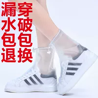 Матовый белый