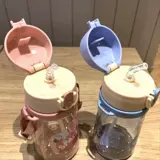 Детская мультяшная чайная чашка для друга, трубочка