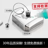 Веревка с одеждой, свободной от удара и вытягивания в ванной комнате для сушки для одежды