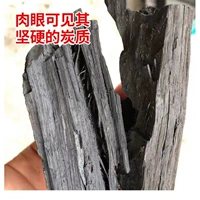 20 фунтов хризантемы уголя)