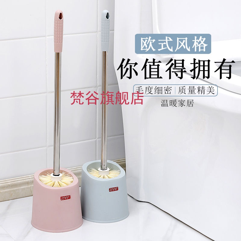 To corner toilet clean toilet the scrub toilets long - handled hanging stainless steel soft brush set with base