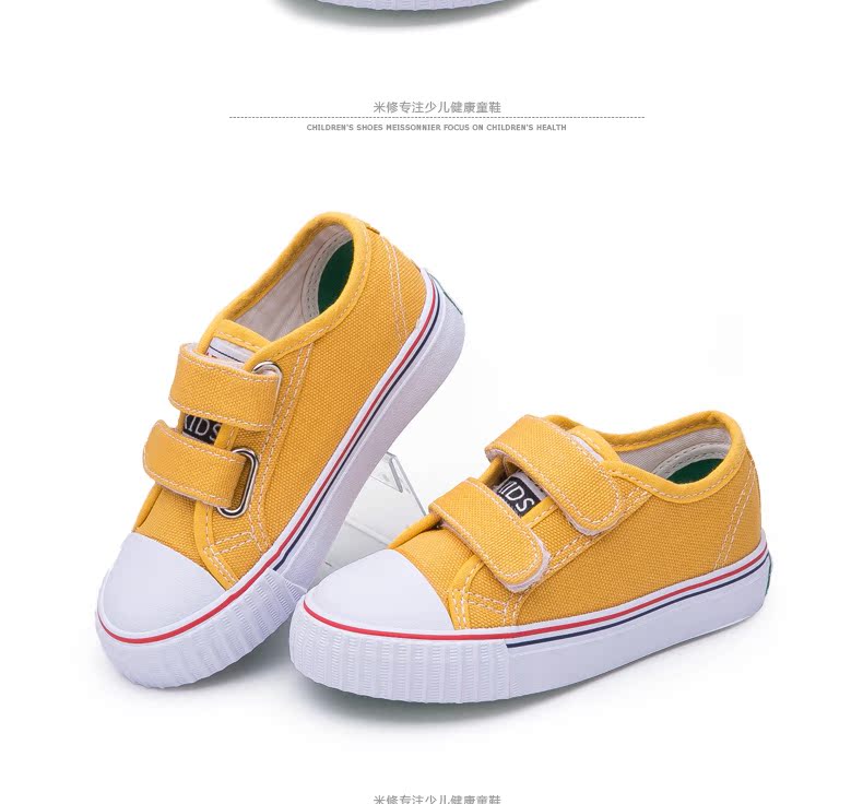 Chaussures de tennis enfants en toile suture de voiture pour printemps - semelle caoutchouc antidérapant - Ref 987874 Image 47