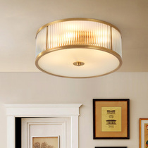  American country all-copper ceiling lamp Nordic Jane European bedroom ceiling lamp Round LED copper lamp Study lamp Aisle lamp