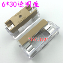 6x 30mm transparent seat FUSE glass tube FUSE base FUSE box Yellow Ribbon transparent cover