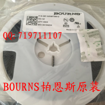 MF-NSMF150-2 patch resettable fuse 1206 1 5A 6V 1500MA bo en si PPTC