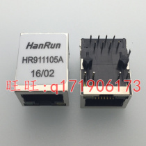 HanRun HR911105A HR911105 network transformer HR91105A with LED light