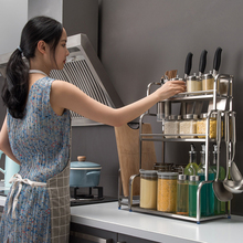 【居家必备】加厚不锈钢厨房置物架