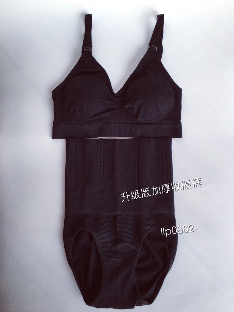 Corset amincissant - Ref 688552 Image 10