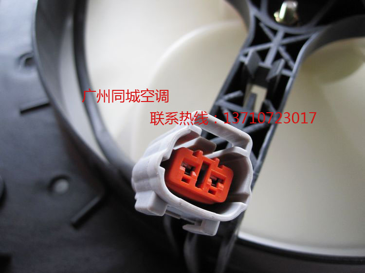 Wending Changan Xiaokang Lifan van xe điều hòa không khí phụ tùng xe máy điều hòa không khí quạt điện - Những bộ phận xe ô tô phu kien oto