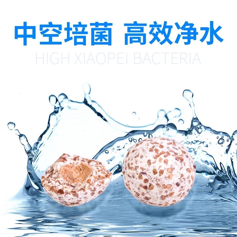 Nano hollow ball Hollow bacterial ball Cultured bacterial ball Bacterial house Aquarium fish tank Water purification filter material