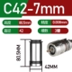 C42-7mm