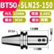 BT50-SLN25-150 (бесплатная доставка в Латинский регион)