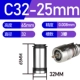 C32-25mm