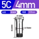 4.0mm