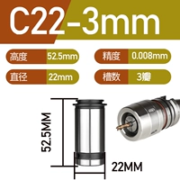 C22-3mm